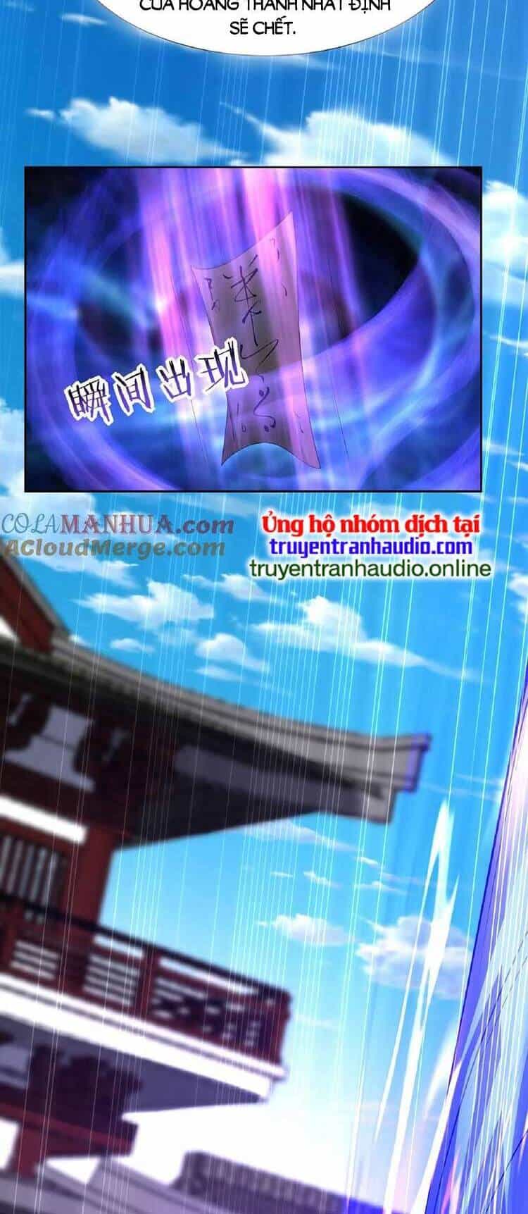 Mở Đầu Nữ Đế Làm Chính Cung - Chương 104 - ảnh 19