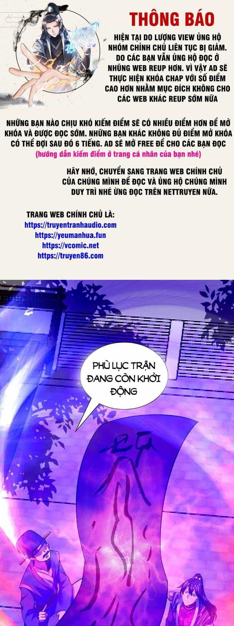 Mở Đầu Nữ Đế Làm Chính Cung - Chương 105 - ảnh 1