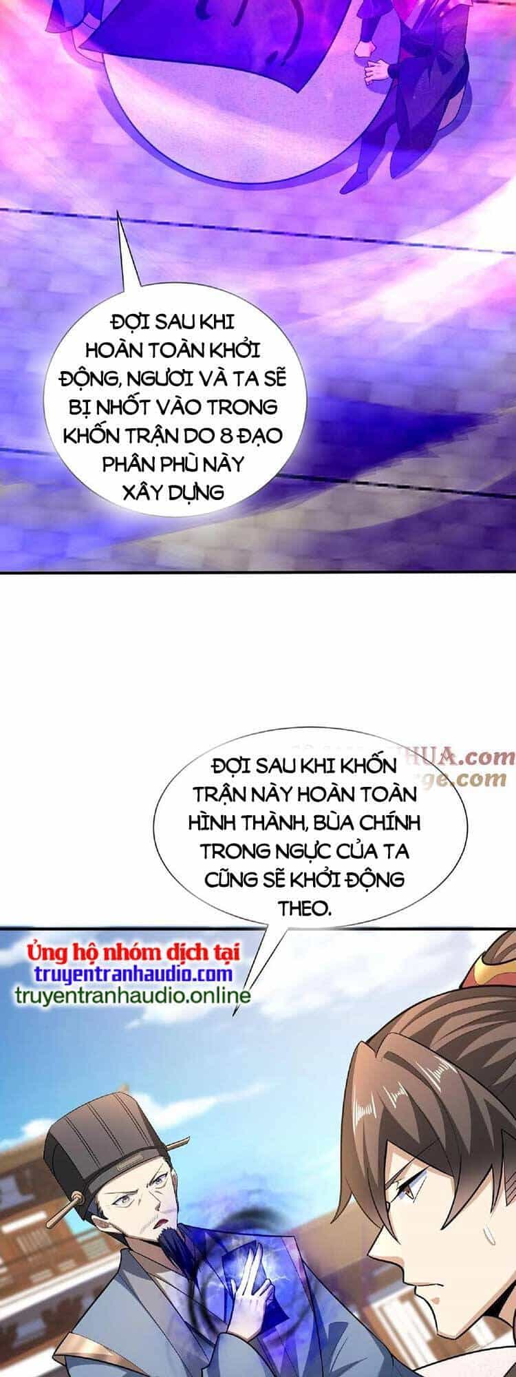 Mở Đầu Nữ Đế Làm Chính Cung - Chương 105 - ảnh 2