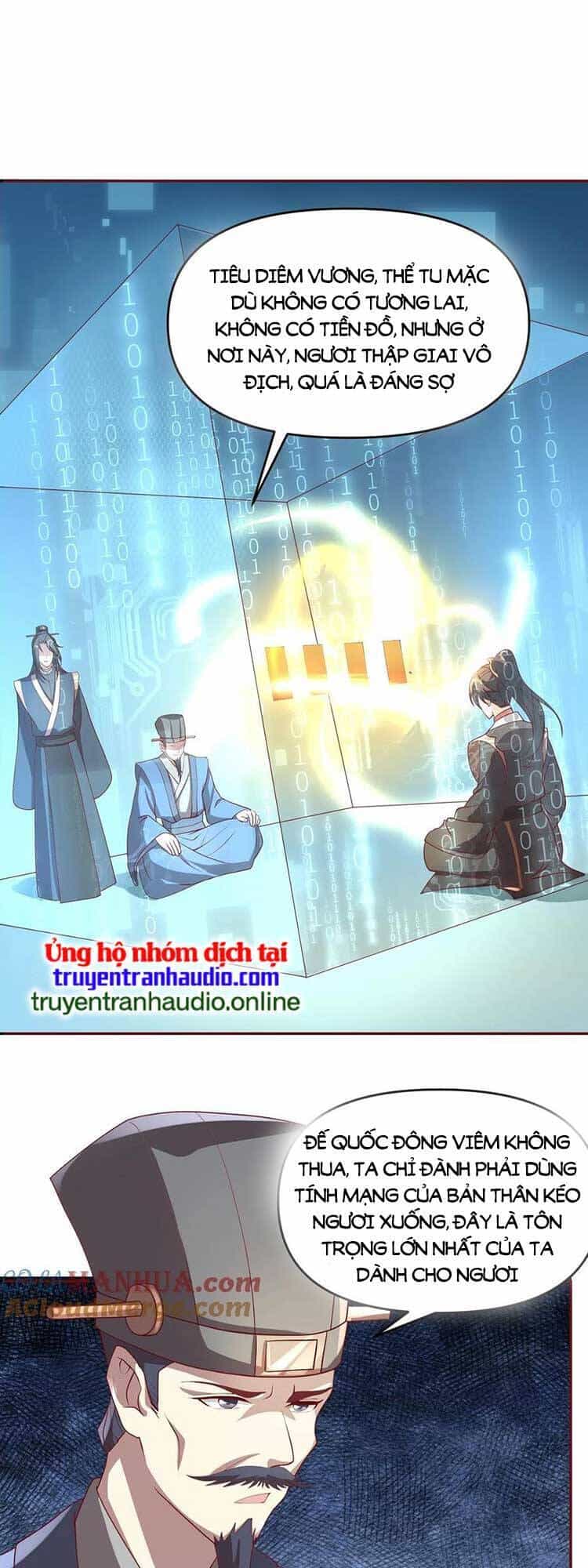Mở Đầu Nữ Đế Làm Chính Cung - Chương 106 - ảnh 3