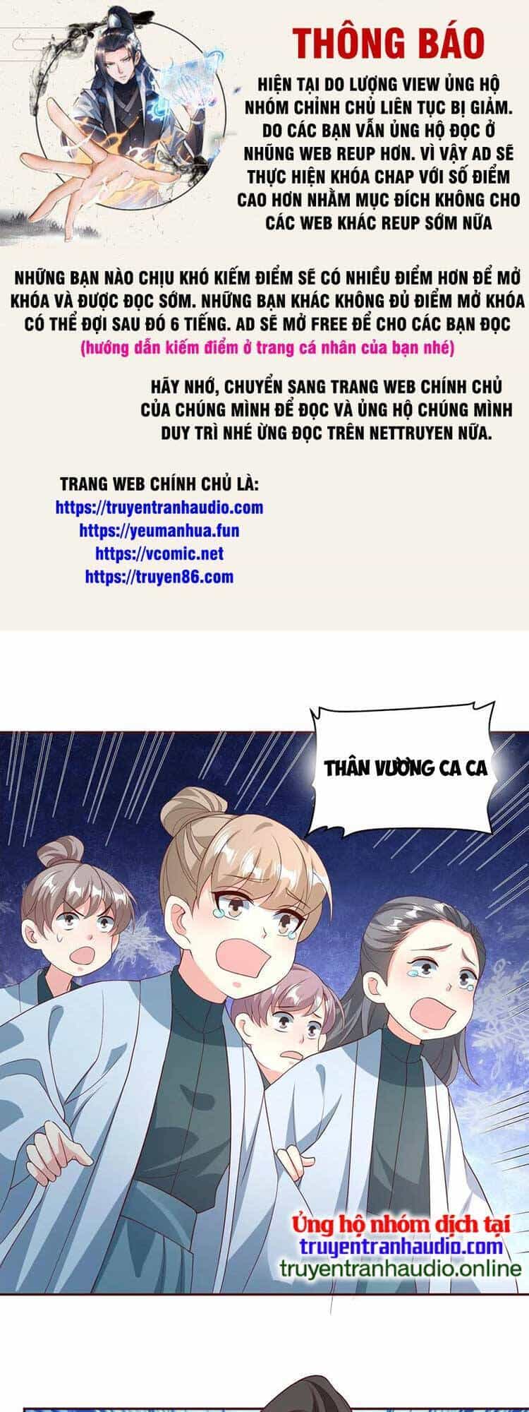 Mở Đầu Nữ Đế Làm Chính Cung - Chương 107 - ảnh 1