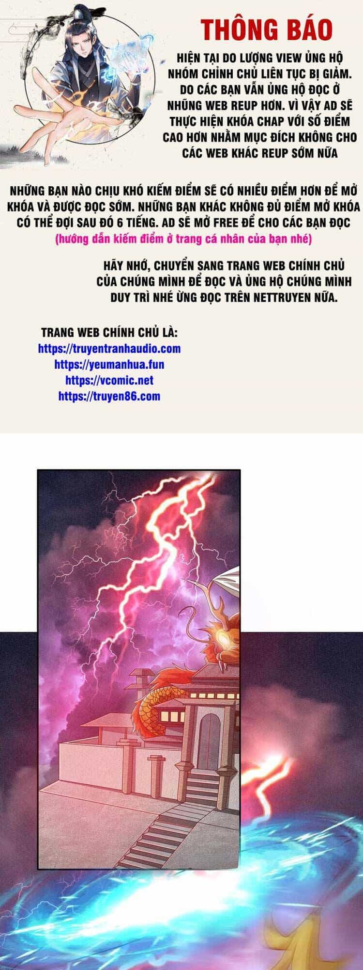 Mở Đầu Nữ Đế Làm Chính Cung - Chương 108 - ảnh 1