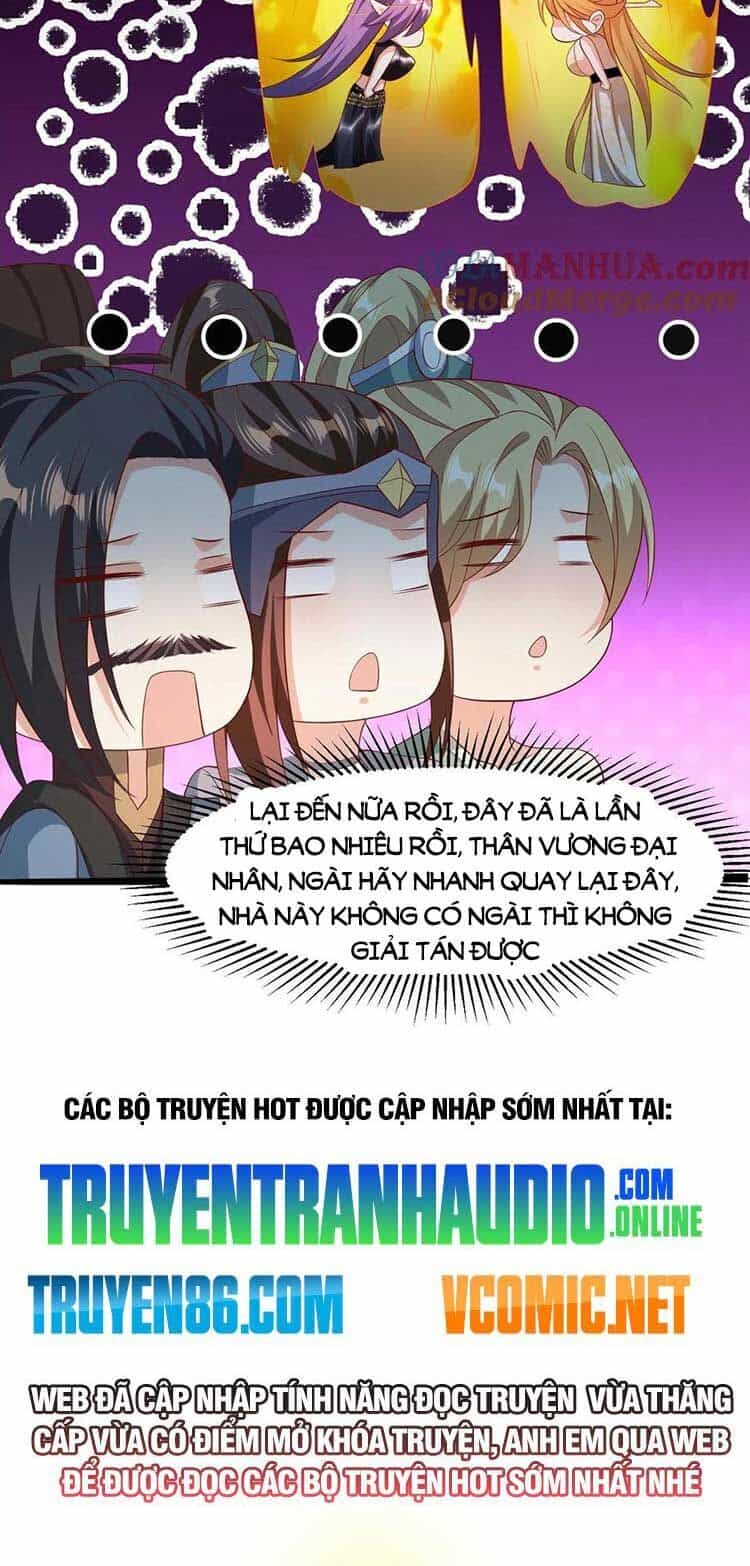 Mở Đầu Nữ Đế Làm Chính Cung - Chương 112 - ảnh 25