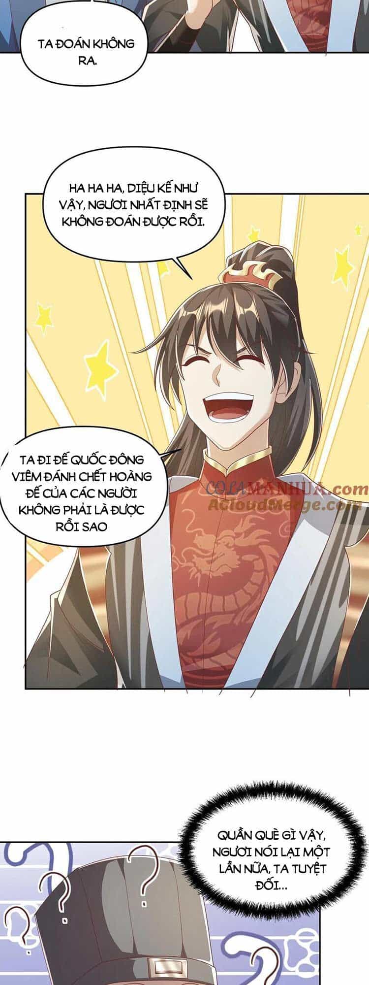 Mở Đầu Nữ Đế Làm Chính Cung - Chương 113 - ảnh 14
