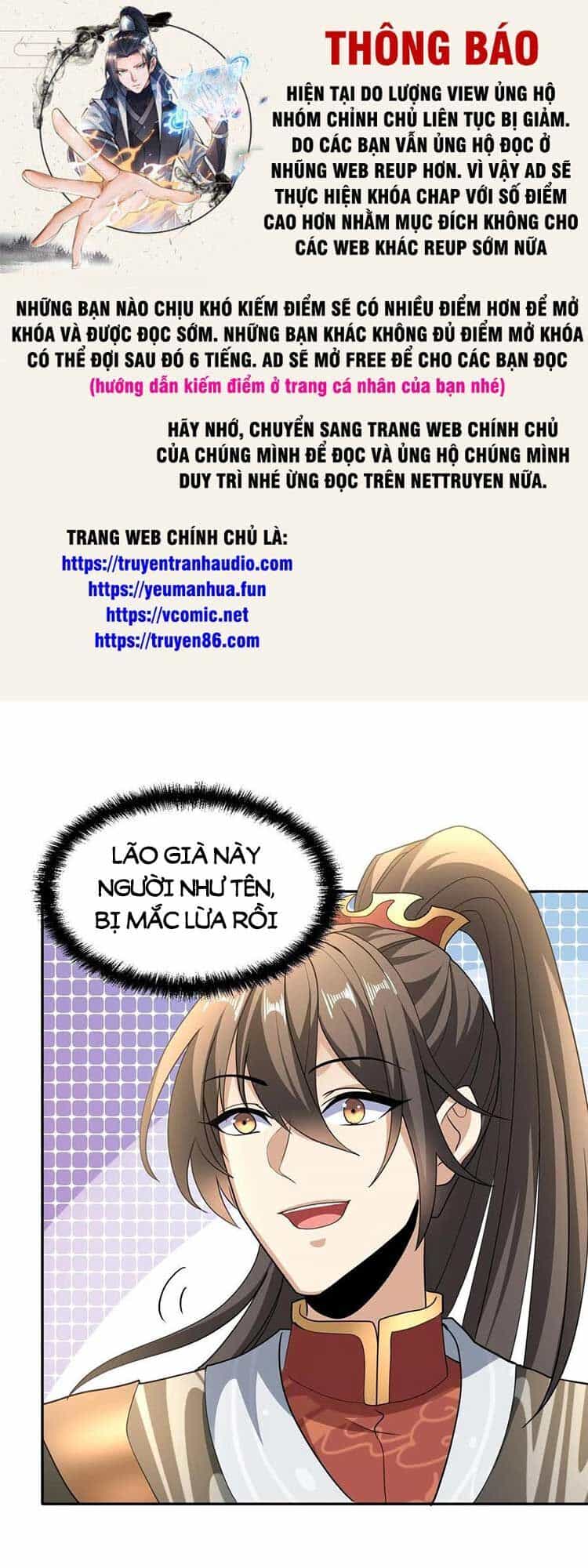Mở Đầu Nữ Đế Làm Chính Cung - Chương 117 - ảnh 1