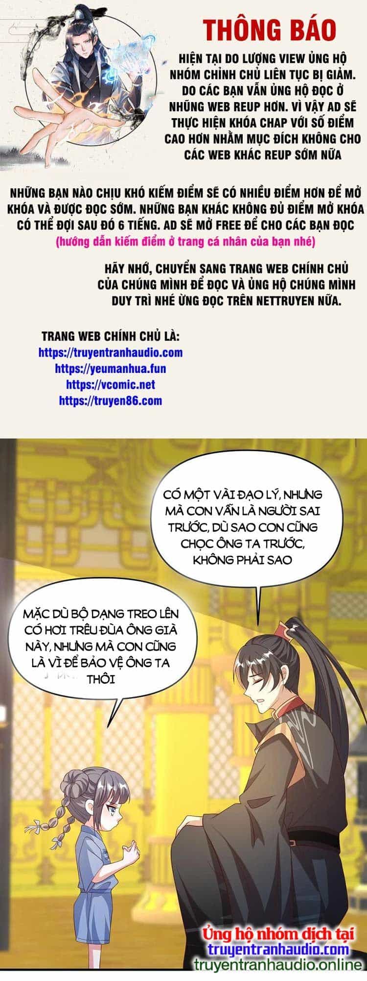 Mở Đầu Nữ Đế Làm Chính Cung - Chương 118 - ảnh 1