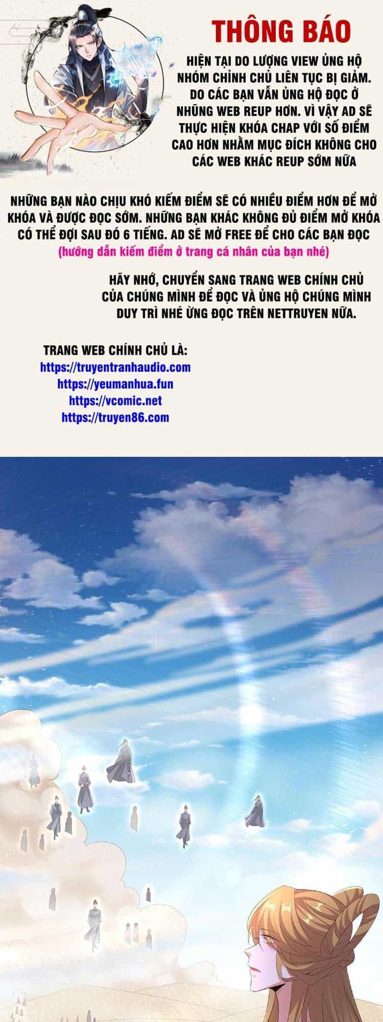 Mở Đầu Nữ Đế Làm Chính Cung - Chương 119 - ảnh 1