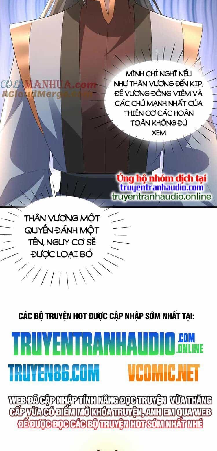 Mở Đầu Nữ Đế Làm Chính Cung - Chương 119 - ảnh 23