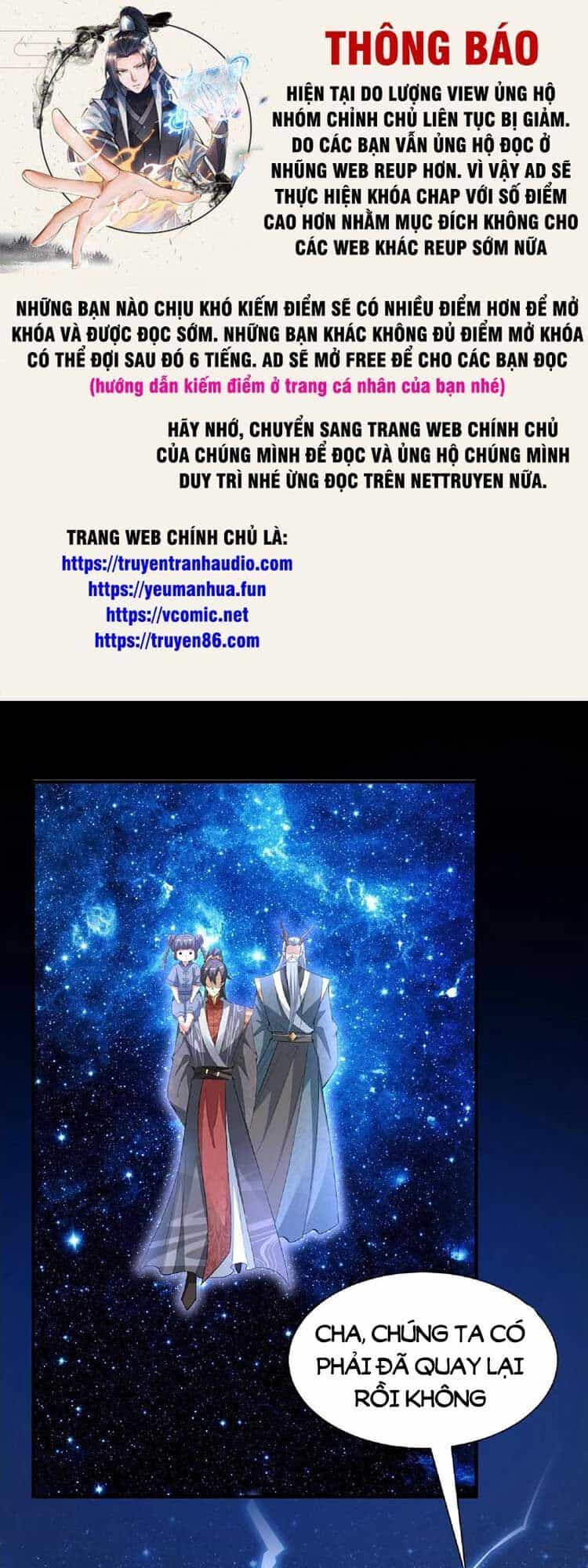 Mở Đầu Nữ Đế Làm Chính Cung - Chương 120 - ảnh 1