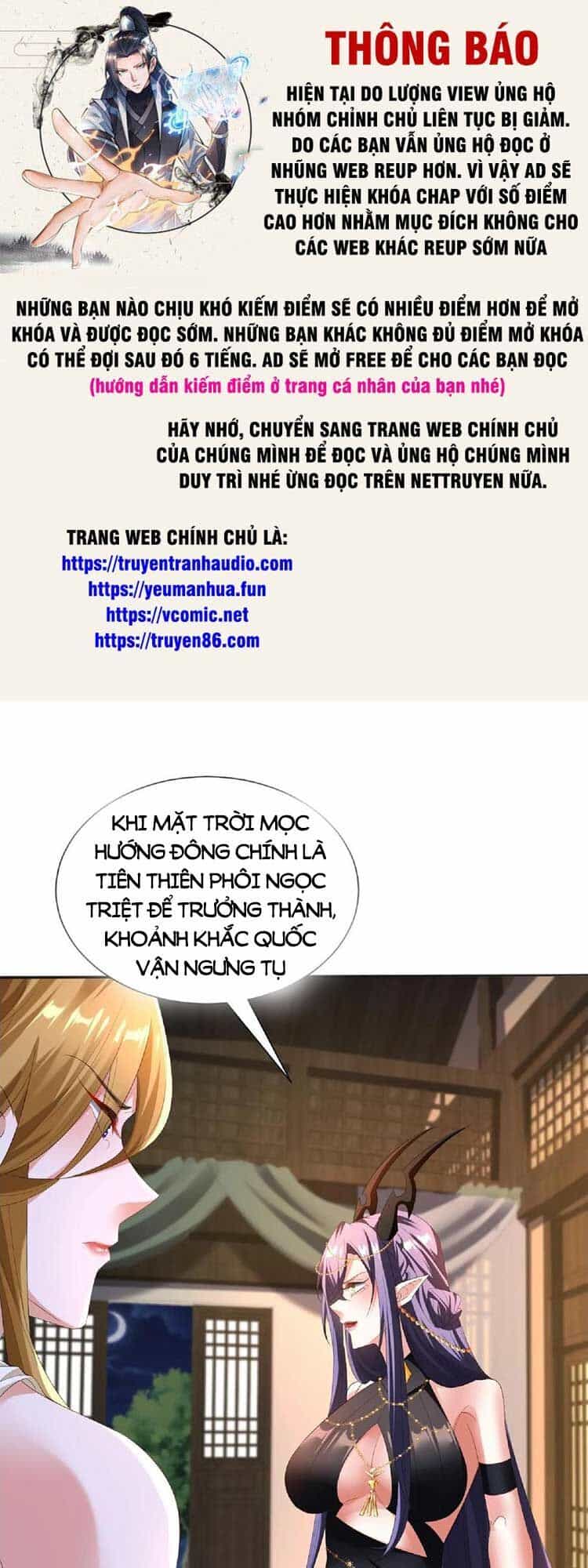 Mở Đầu Nữ Đế Làm Chính Cung - Chương 121 - ảnh 1