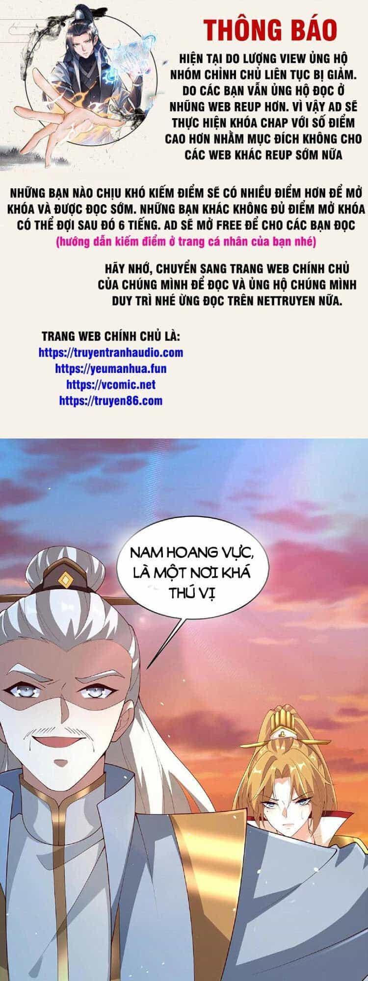 Mở Đầu Nữ Đế Làm Chính Cung - Chương 123 - ảnh 1