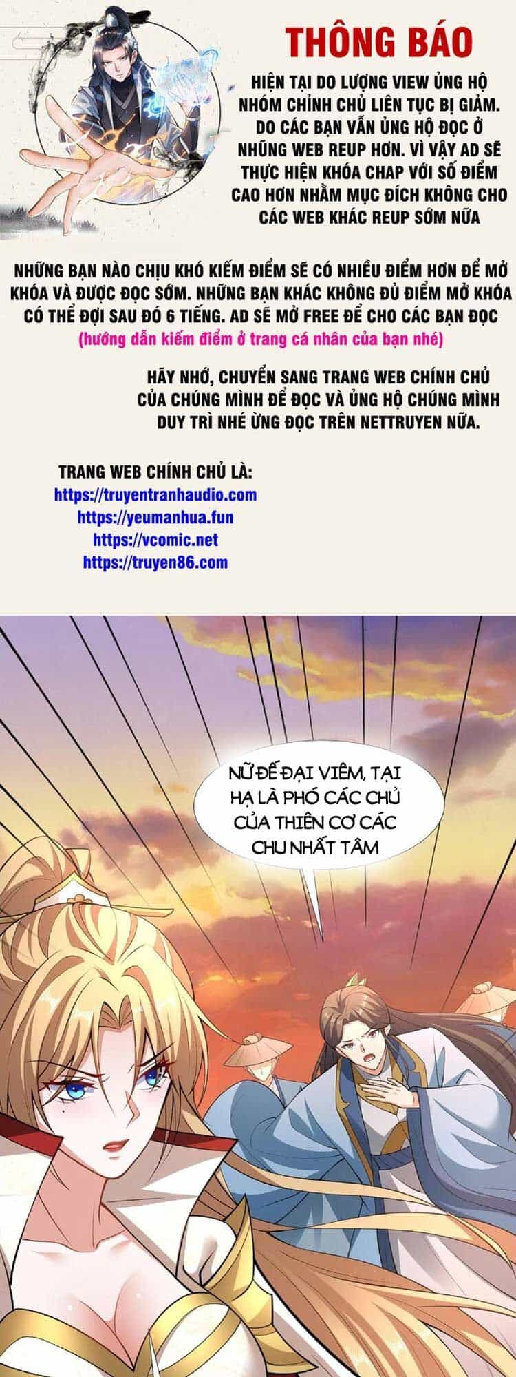 Mở Đầu Nữ Đế Làm Chính Cung - Chương 124 - ảnh 1