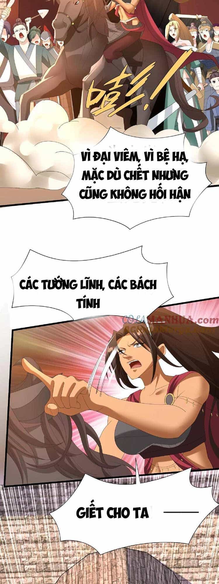 Mở Đầu Nữ Đế Làm Chính Cung - Chương 126 - ảnh 14