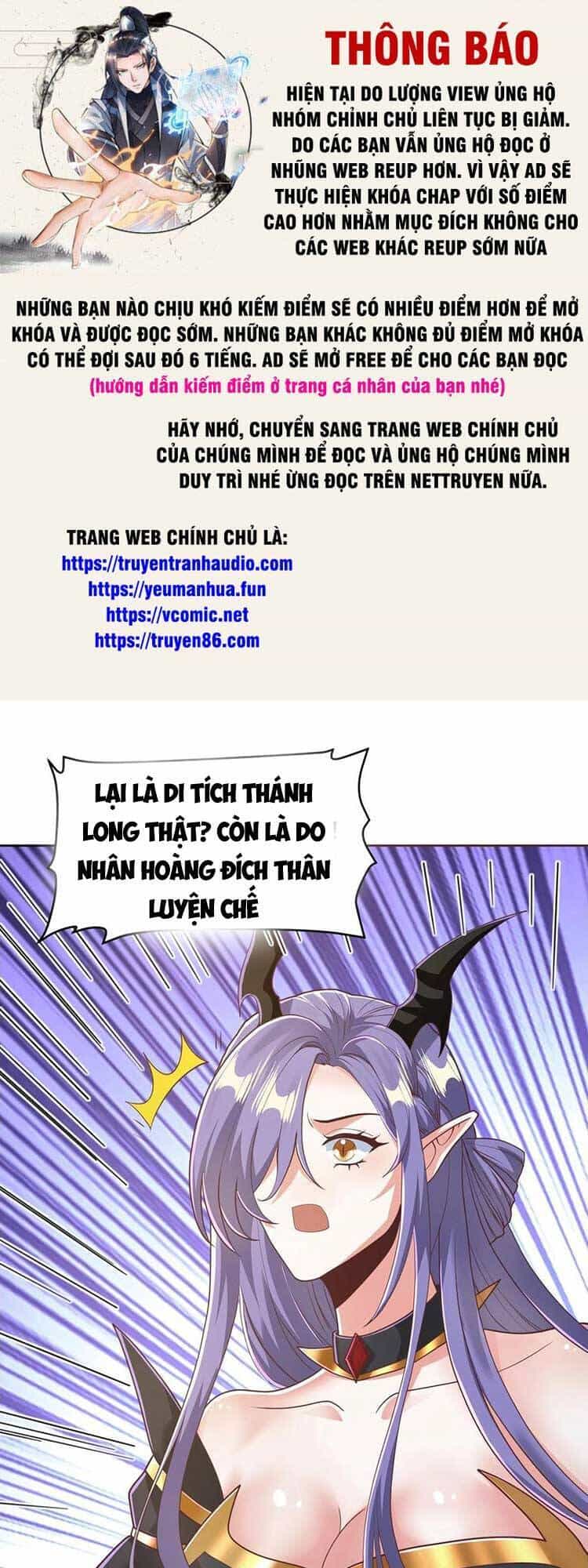Mở Đầu Nữ Đế Làm Chính Cung - Chương 134 - ảnh 1
