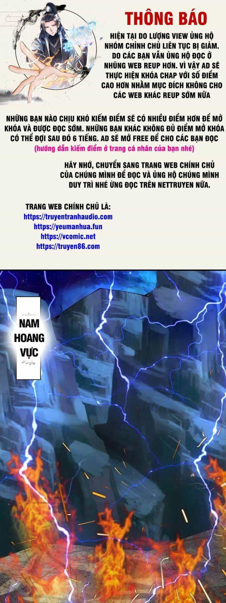 Mở Đầu Nữ Đế Làm Chính Cung - Chương 135 - ảnh 1