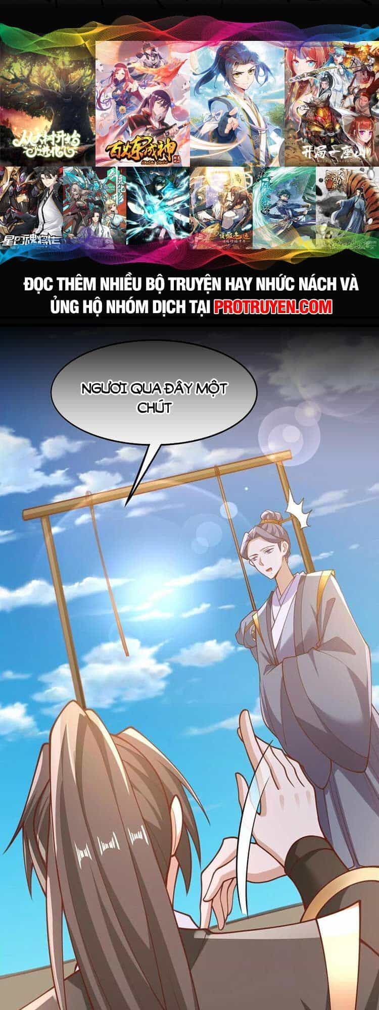 Mở Đầu Nữ Đế Làm Chính Cung - Chương 148 - ảnh 1