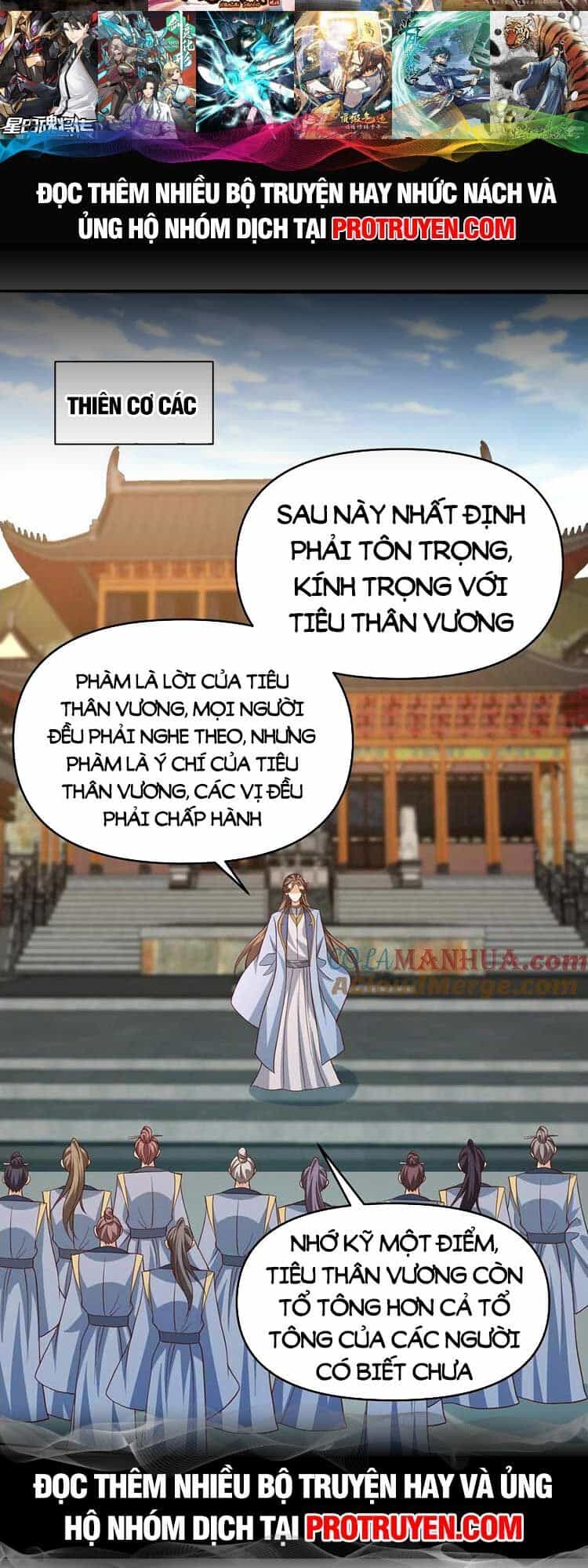 Mở Đầu Nữ Đế Làm Chính Cung - Chương 150 - ảnh 14