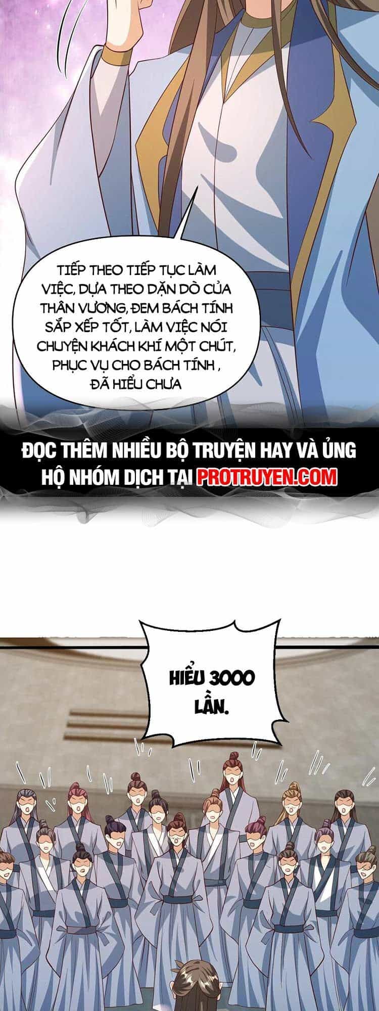 Mở Đầu Nữ Đế Làm Chính Cung - Chương 150 - ảnh 16