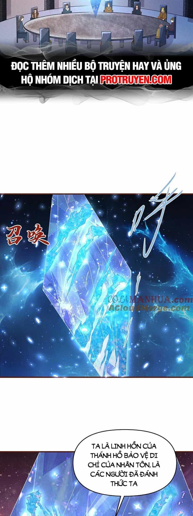Mở Đầu Nữ Đế Làm Chính Cung - Chương 151 - ảnh 2