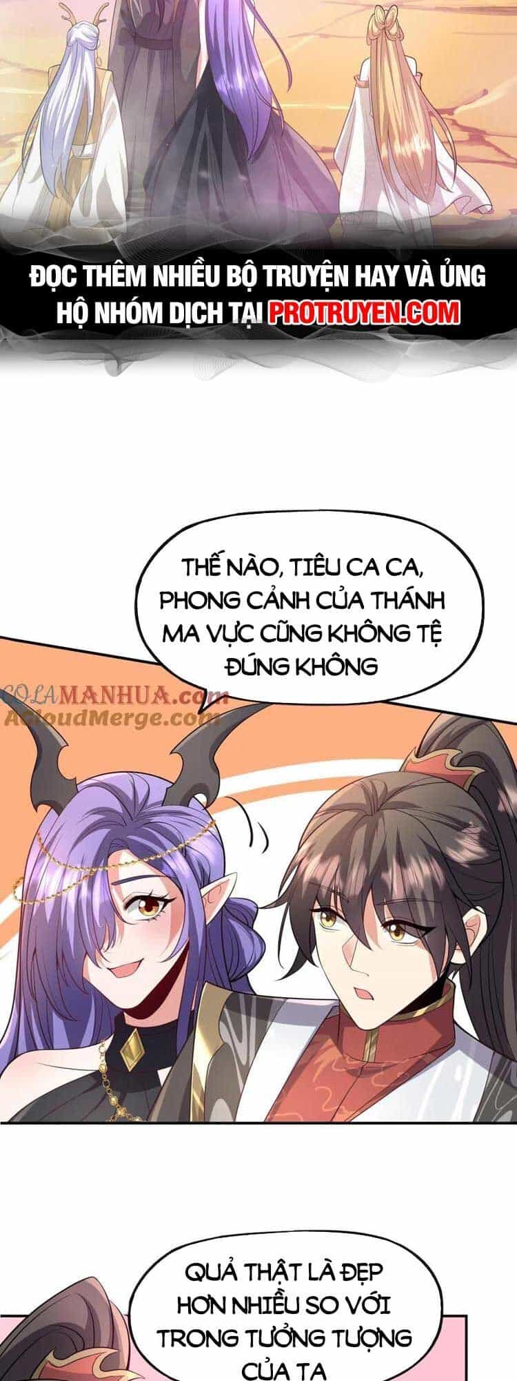 Mở Đầu Nữ Đế Làm Chính Cung - Chương 152 - ảnh 2