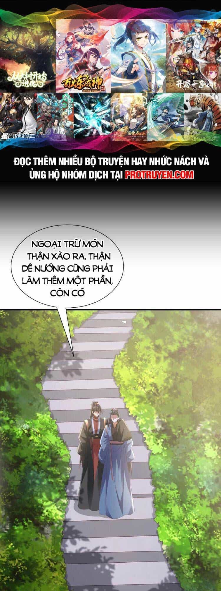 Mở Đầu Nữ Đế Làm Chính Cung - Chương 163 - ảnh 1