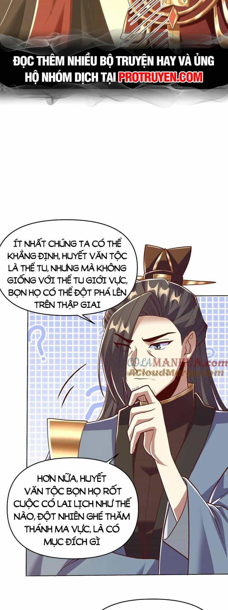 Mở Đầu Nữ Đế Làm Chính Cung - Chương 167 - ảnh 14