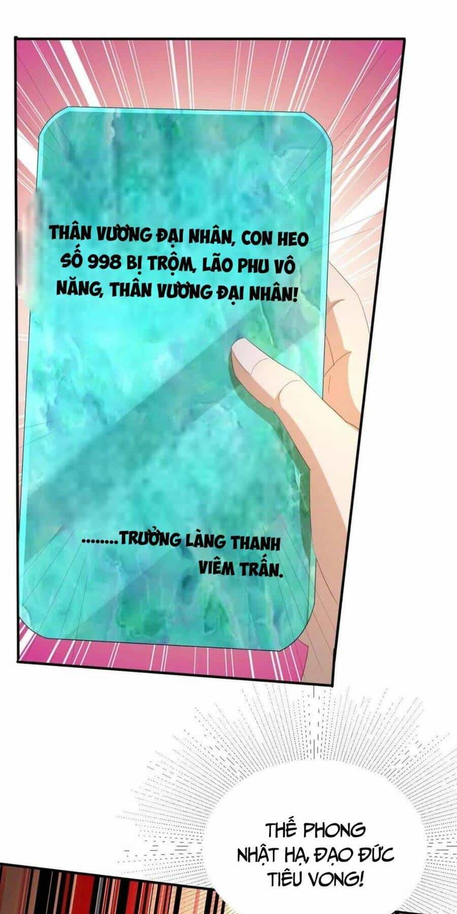 Mở Đầu Nữ Đế Làm Chính Cung - Chương 179 - ảnh 5