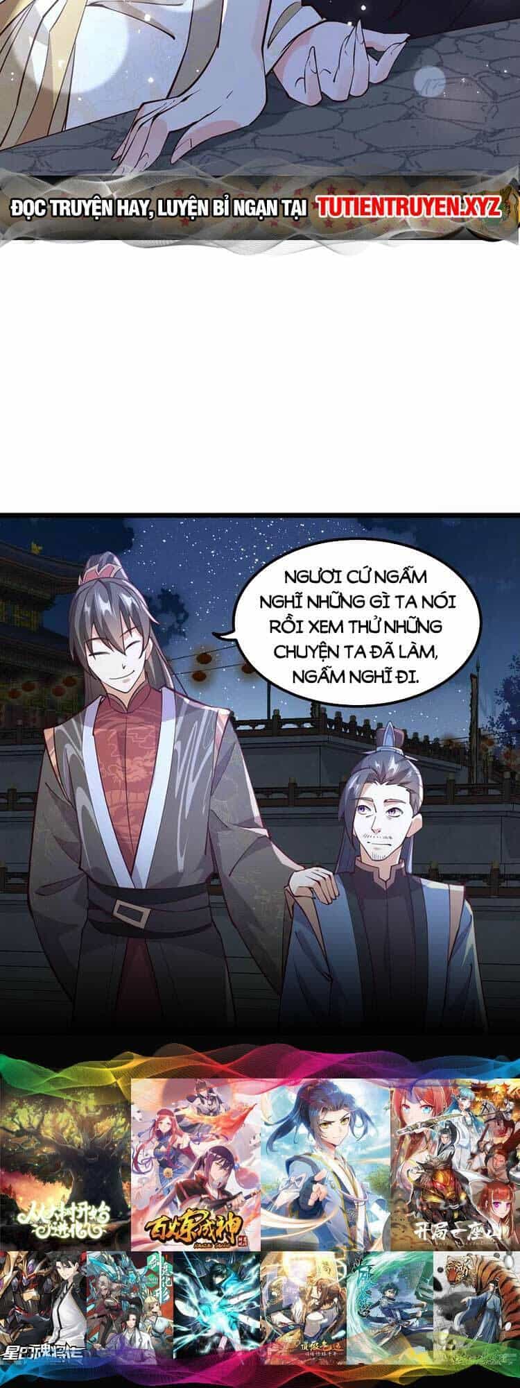 Mở Đầu Nữ Đế Làm Chính Cung - Chương 191 - ảnh 12