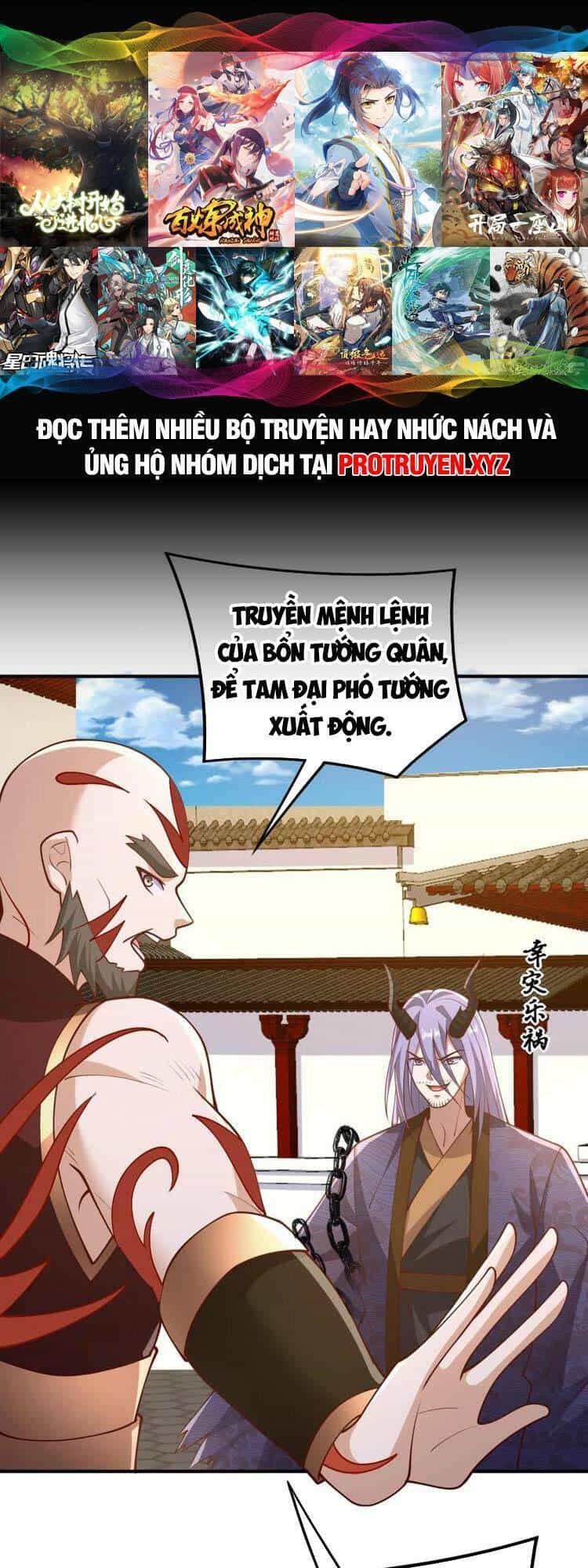 Mở Đầu Nữ Đế Làm Chính Cung - Chương 201 - ảnh 1