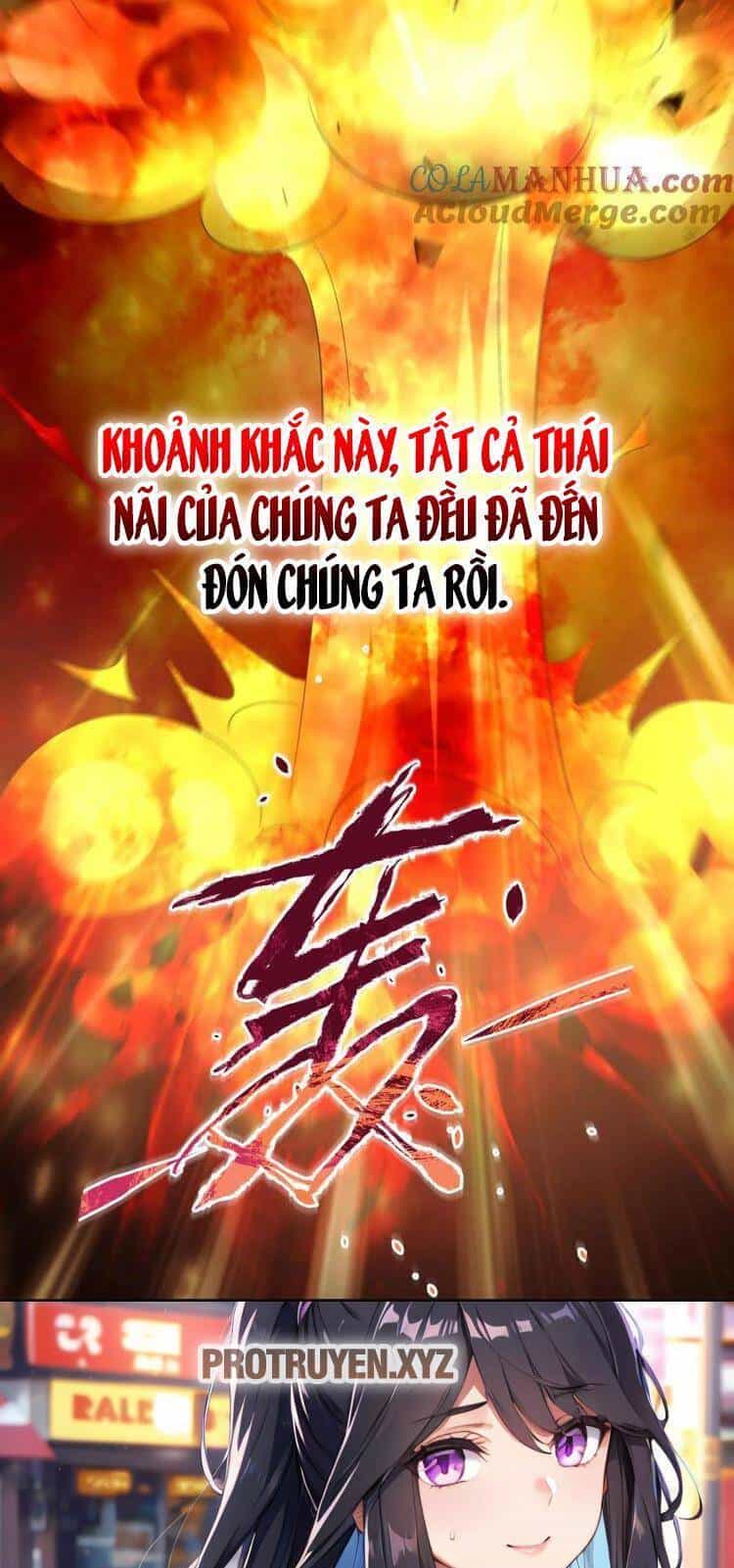 Mở Đầu Nữ Đế Làm Chính Cung - Chương 204 - ảnh 16