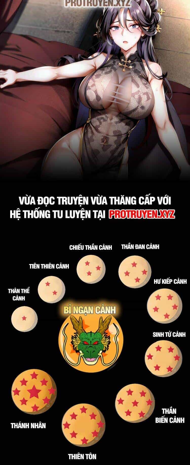 Mở Đầu Nữ Đế Làm Chính Cung - Chương 207 - ảnh 17