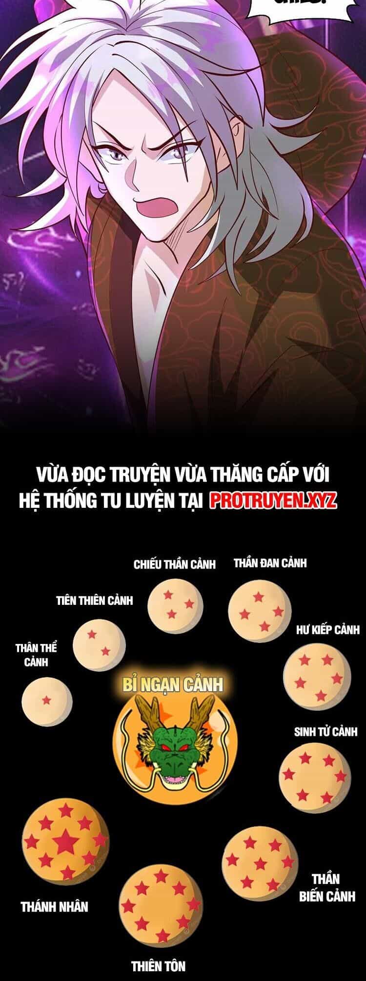 Mở Đầu Nữ Đế Làm Chính Cung - Chương 220 - ảnh 17