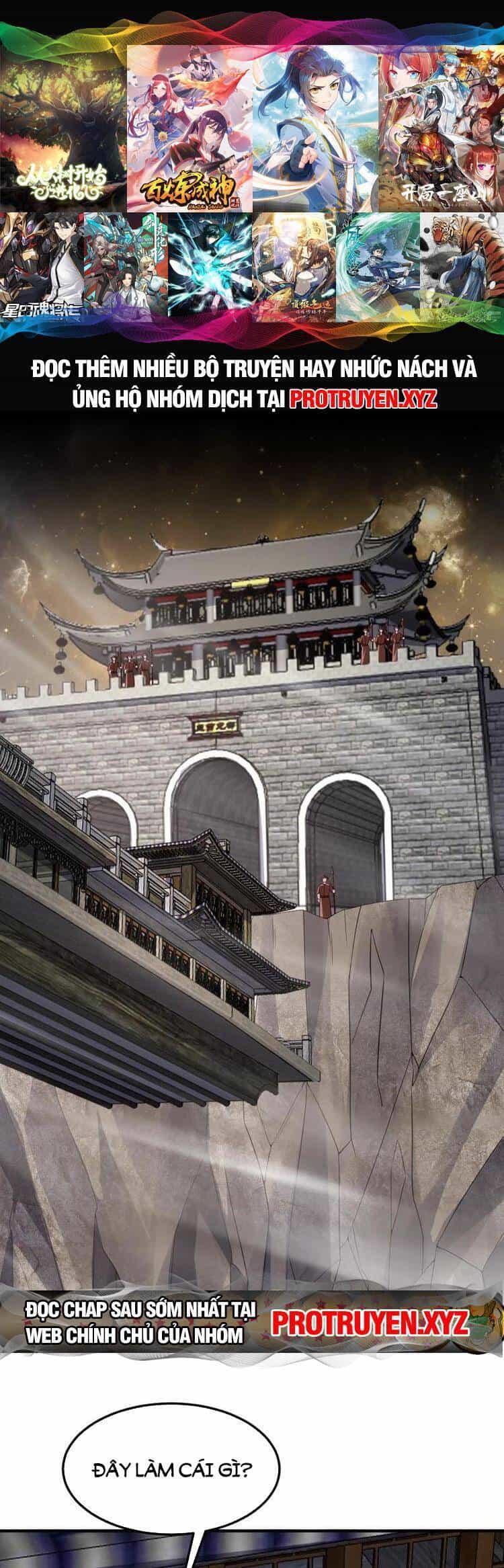 Mở Đầu Nữ Đế Làm Chính Cung - Chương 224 - ảnh 1