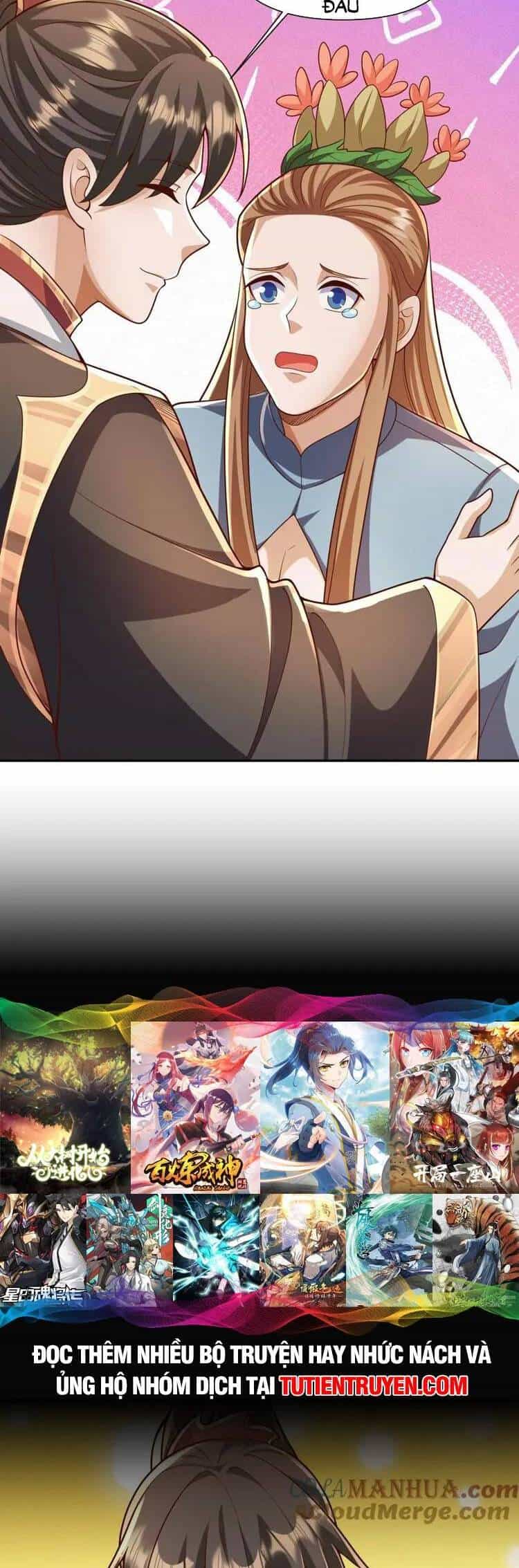 Mở Đầu Nữ Đế Làm Chính Cung - Chương 230 - ảnh 14