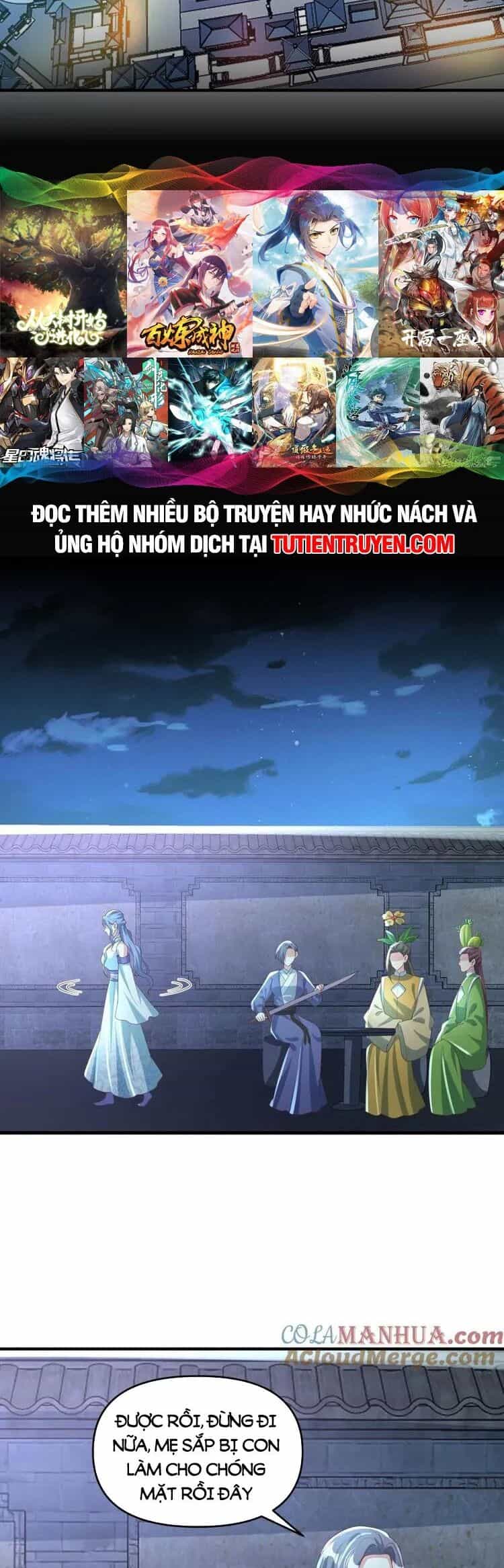 Mở Đầu Nữ Đế Làm Chính Cung - Chương 232 - ảnh 6