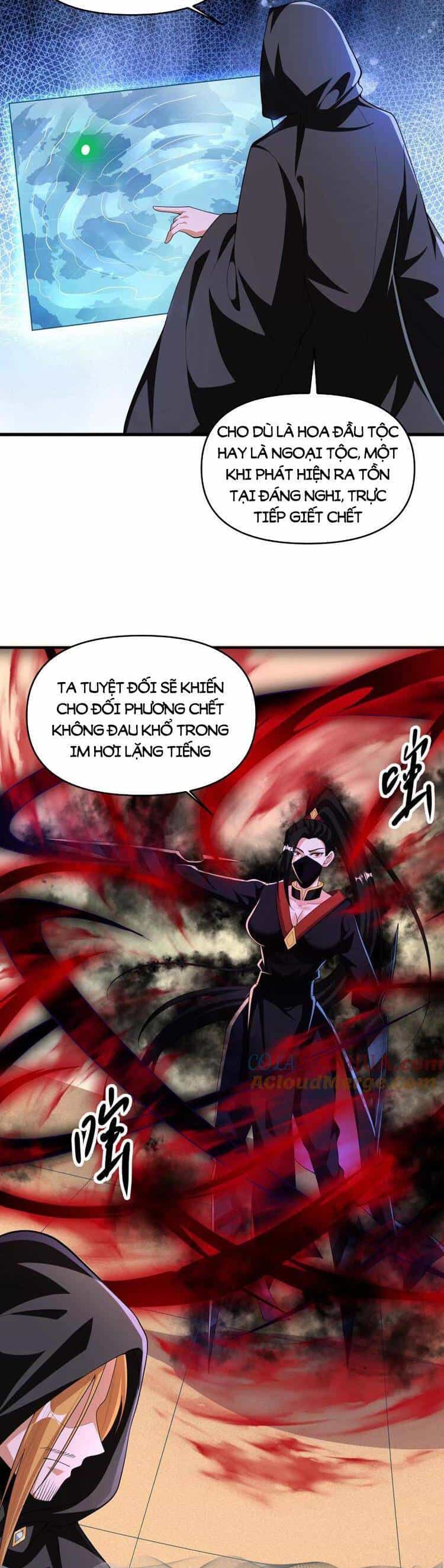 Mở Đầu Nữ Đế Làm Chính Cung - Chương 254 - ảnh 13