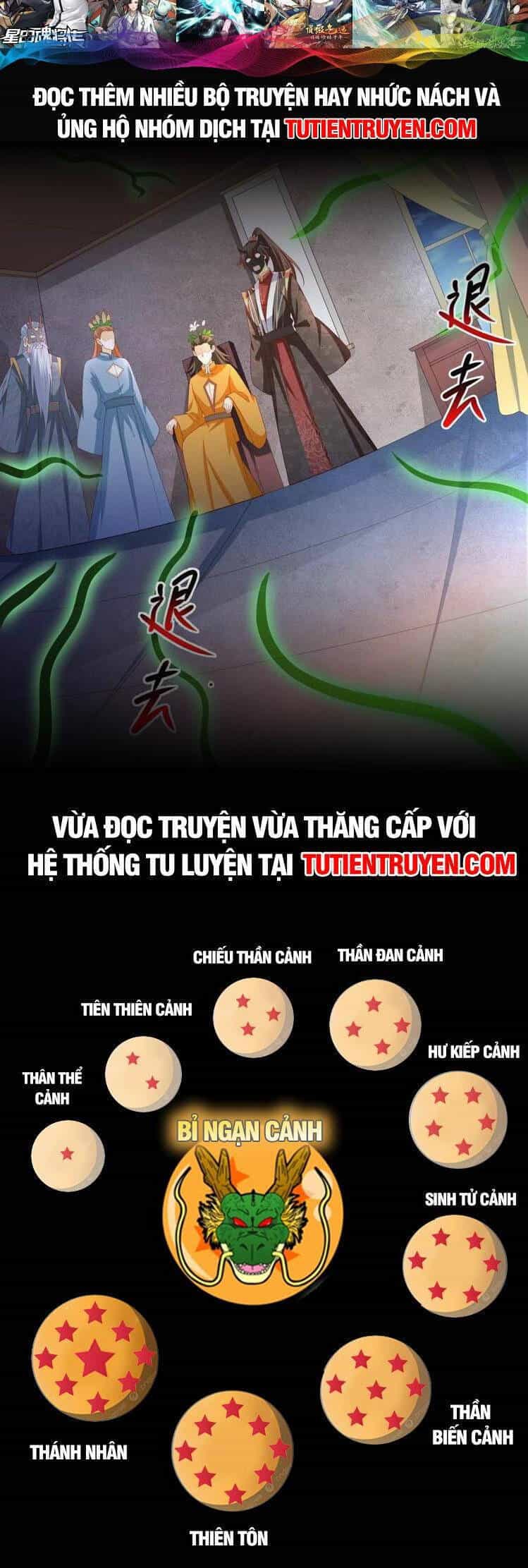 Mở Đầu Nữ Đế Làm Chính Cung - Chương 256 - ảnh 15