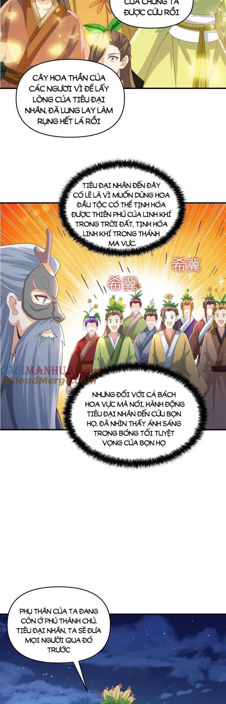 Mở Đầu Nữ Đế Làm Chính Cung - Chương 256 - ảnh 4