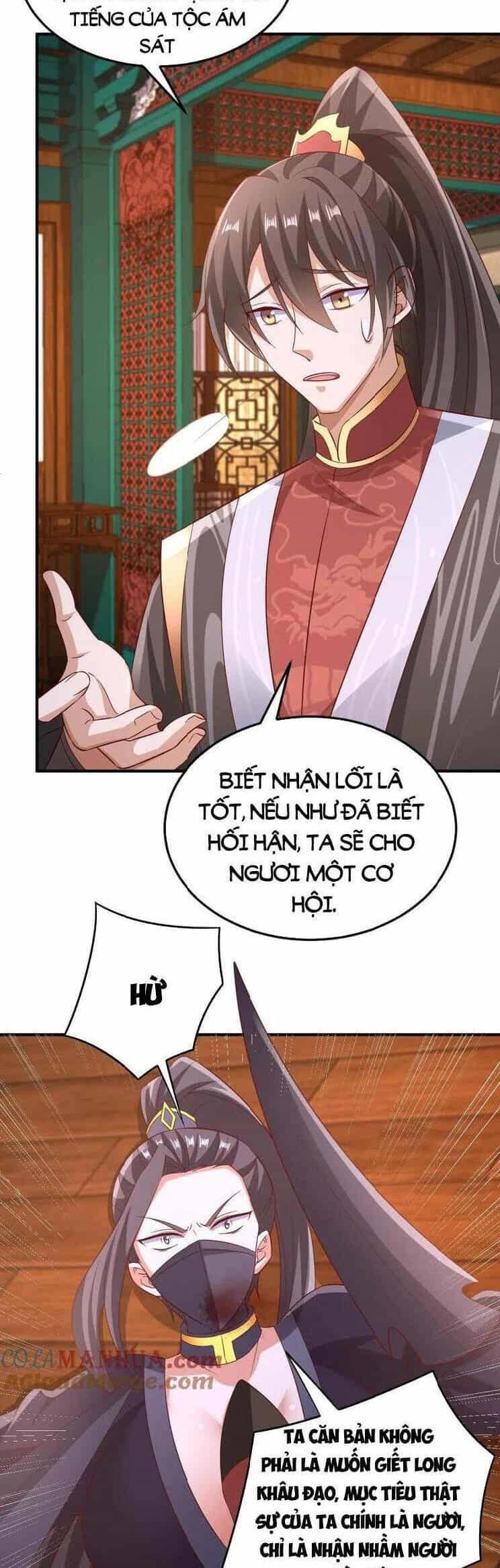 Mở Đầu Nữ Đế Làm Chính Cung - Chương 259 - ảnh 14
