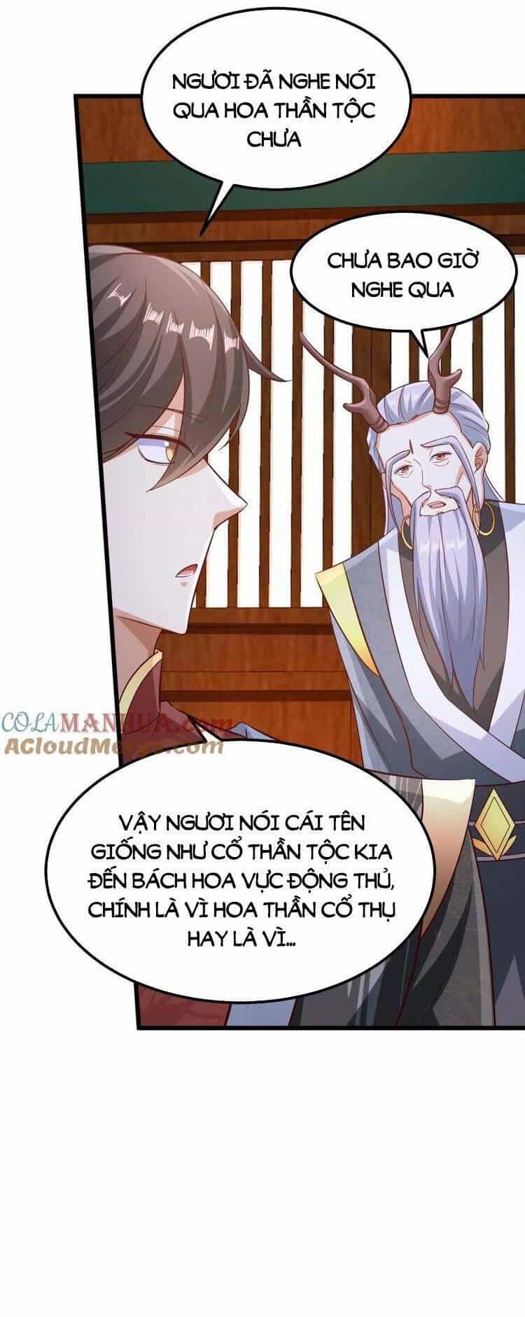 Mở Đầu Nữ Đế Làm Chính Cung - Chương 261 - ảnh 19