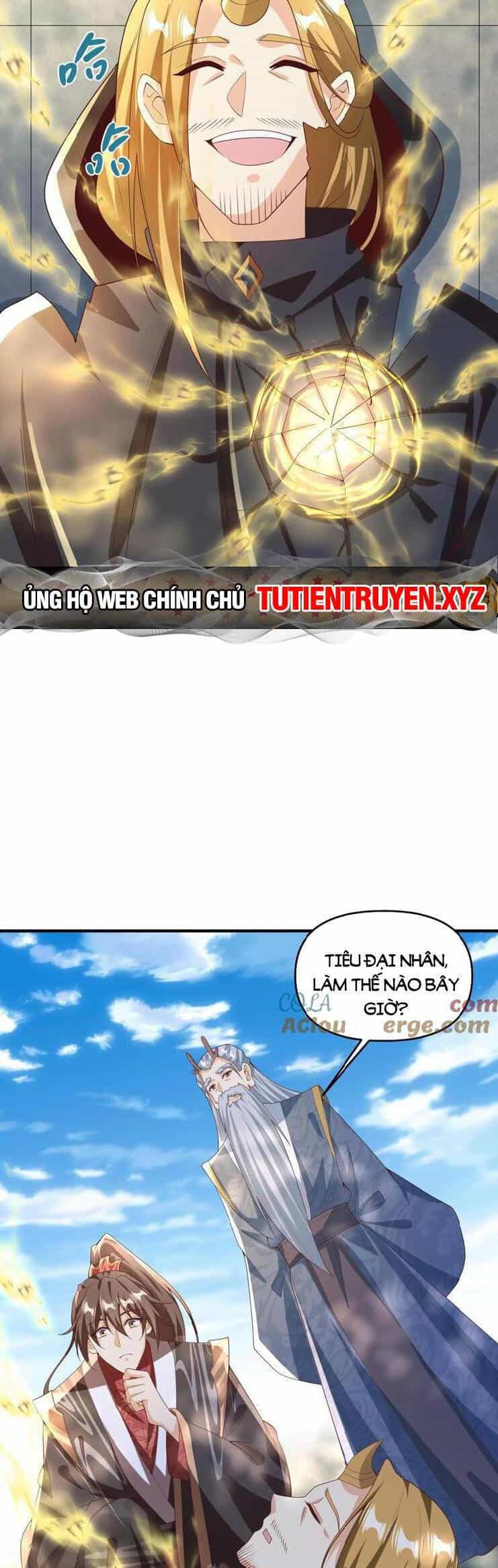 Mở Đầu Nữ Đế Làm Chính Cung - Chương 266 - ảnh 4