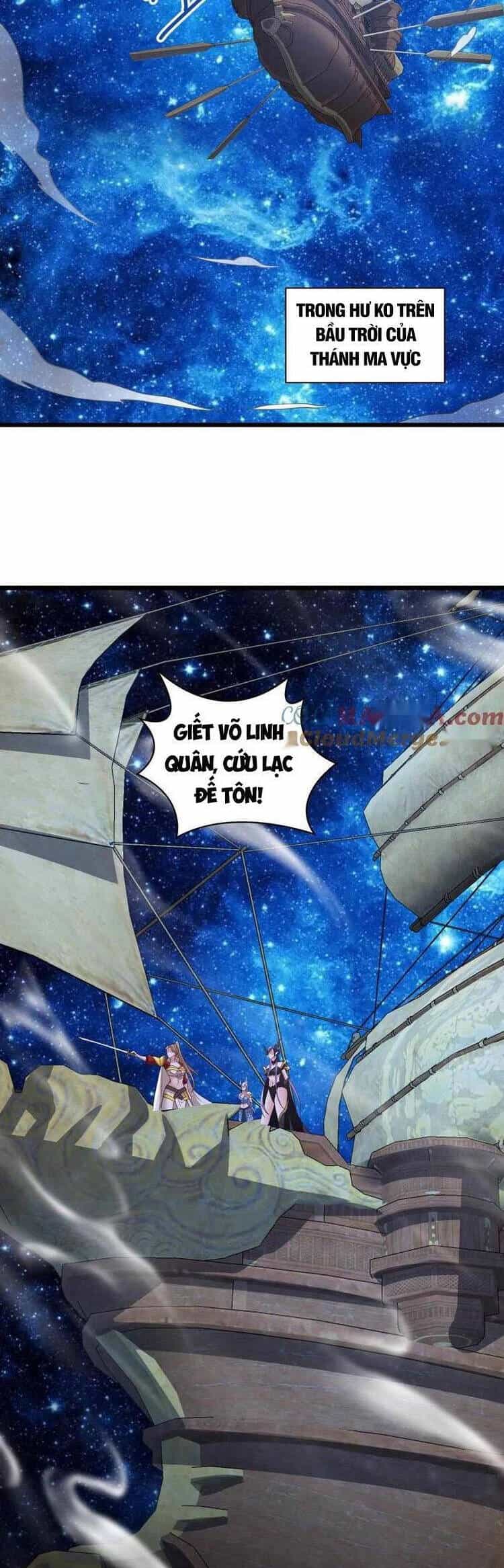 Mở Đầu Nữ Đế Làm Chính Cung - Chương 270 - ảnh 11