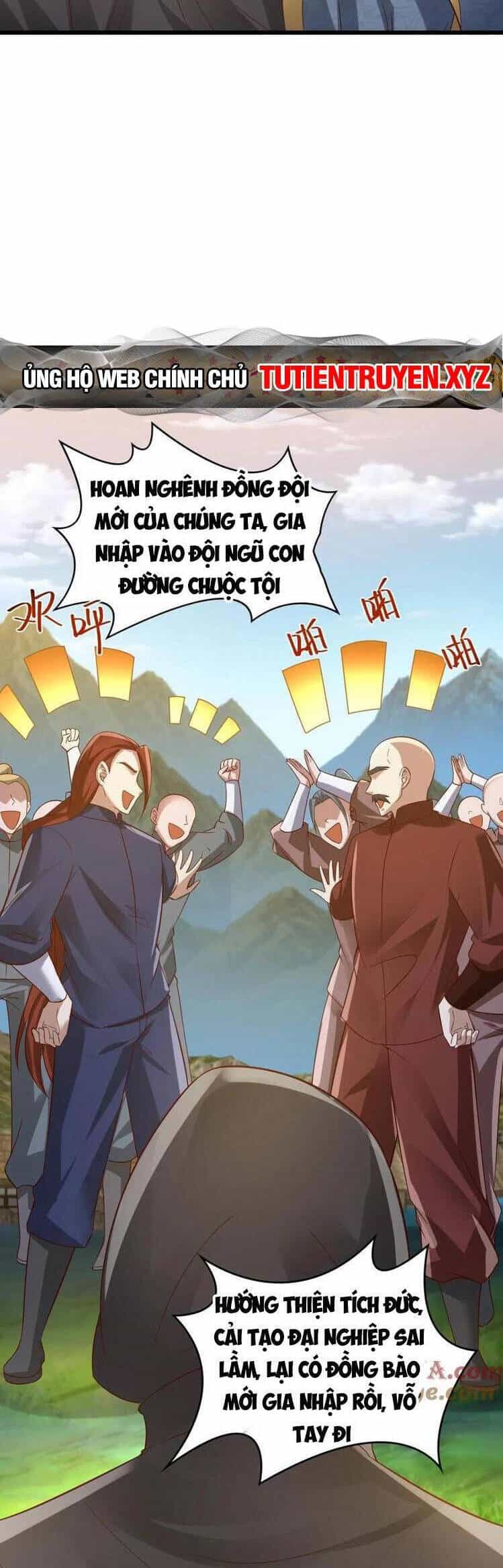 Mở Đầu Nữ Đế Làm Chính Cung - Chương 273 - ảnh 14