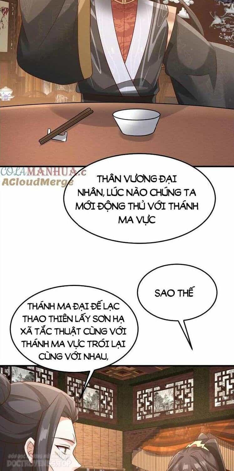 Mở Đầu Nữ Đế Làm Chính Cung - Chương 279 - ảnh 17