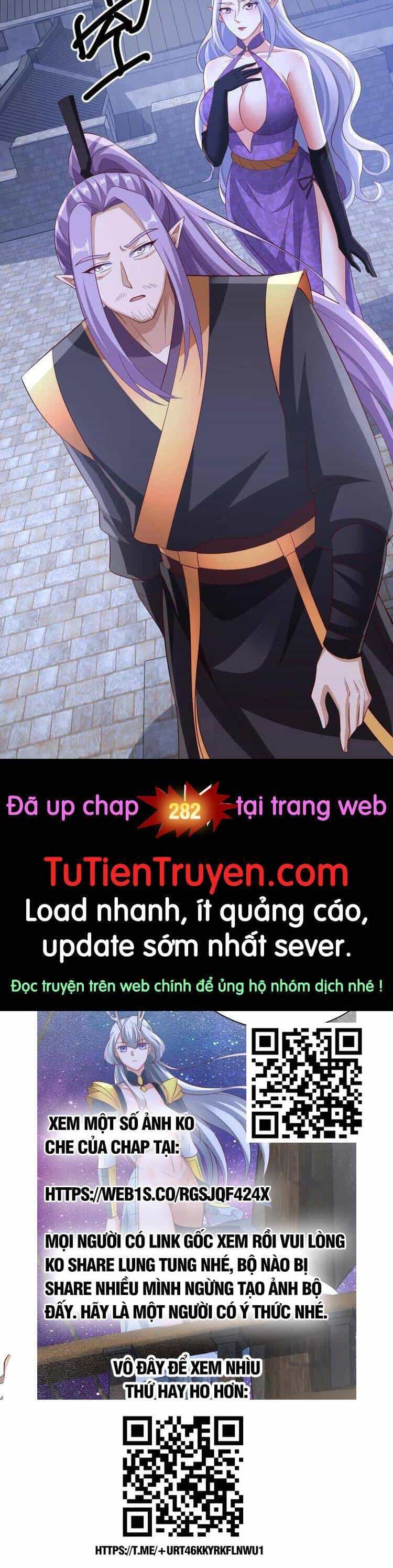 Mở Đầu Nữ Đế Làm Chính Cung - Chương 281 - ảnh 17