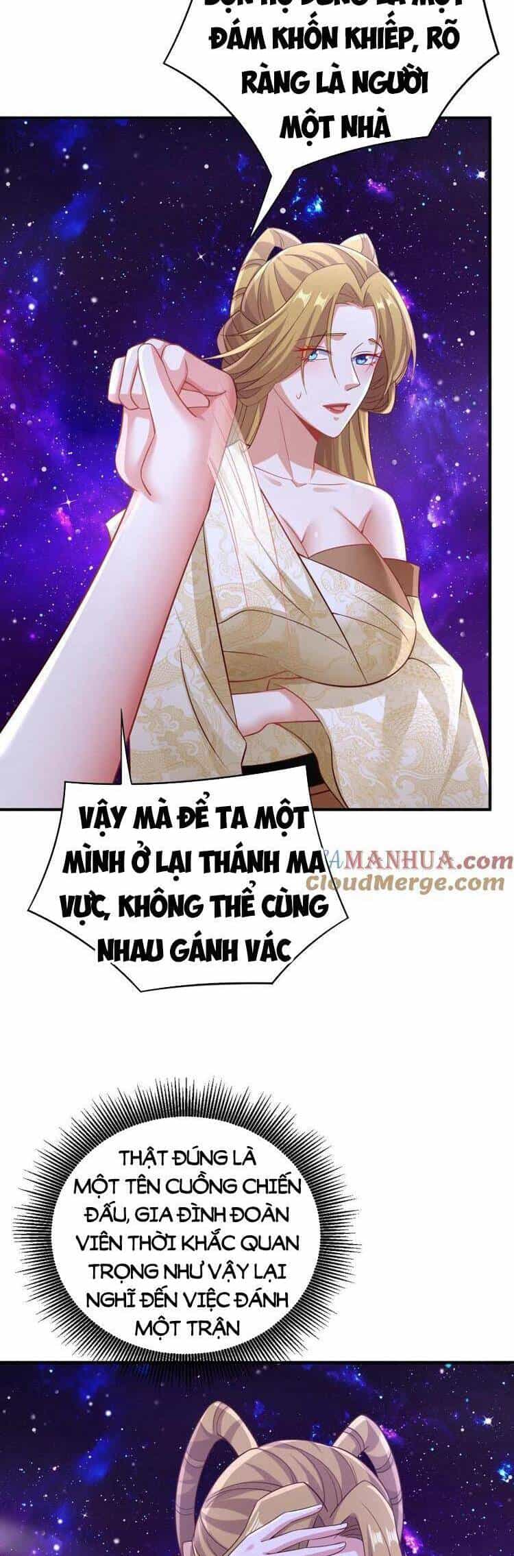 Mở Đầu Nữ Đế Làm Chính Cung - Chương 284 - ảnh 17