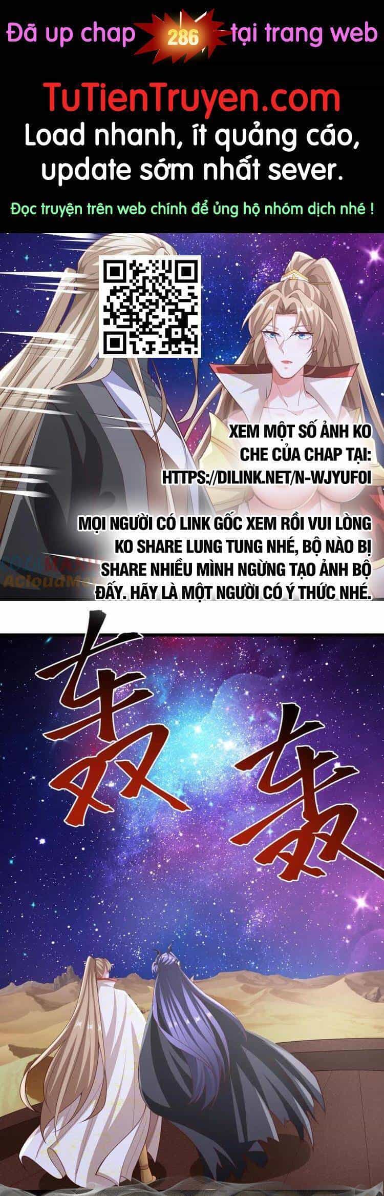 Mở Đầu Nữ Đế Làm Chính Cung - Chương 285 - ảnh 1