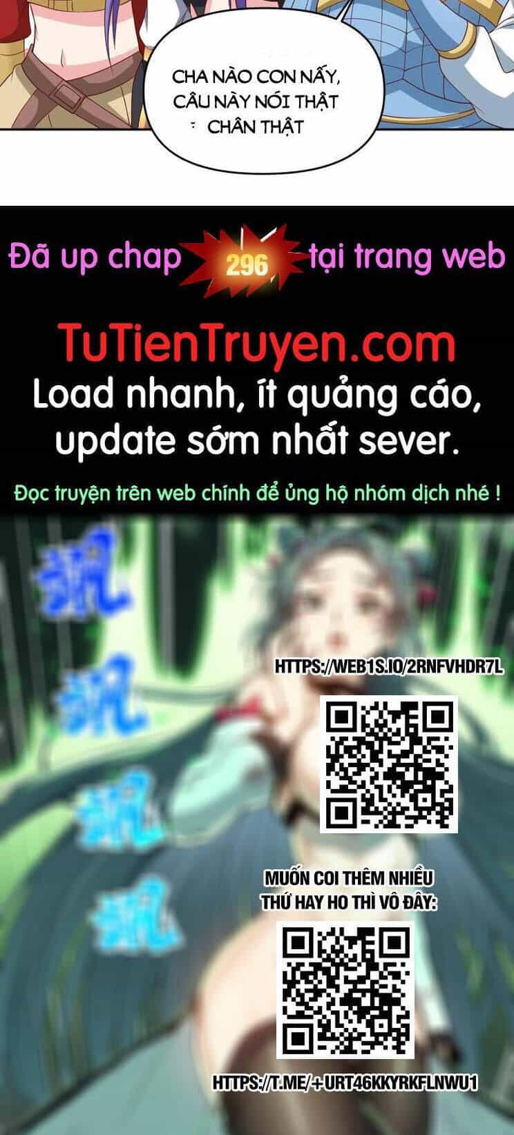 Mở Đầu Nữ Đế Làm Chính Cung - Chương 295 - ảnh 17
