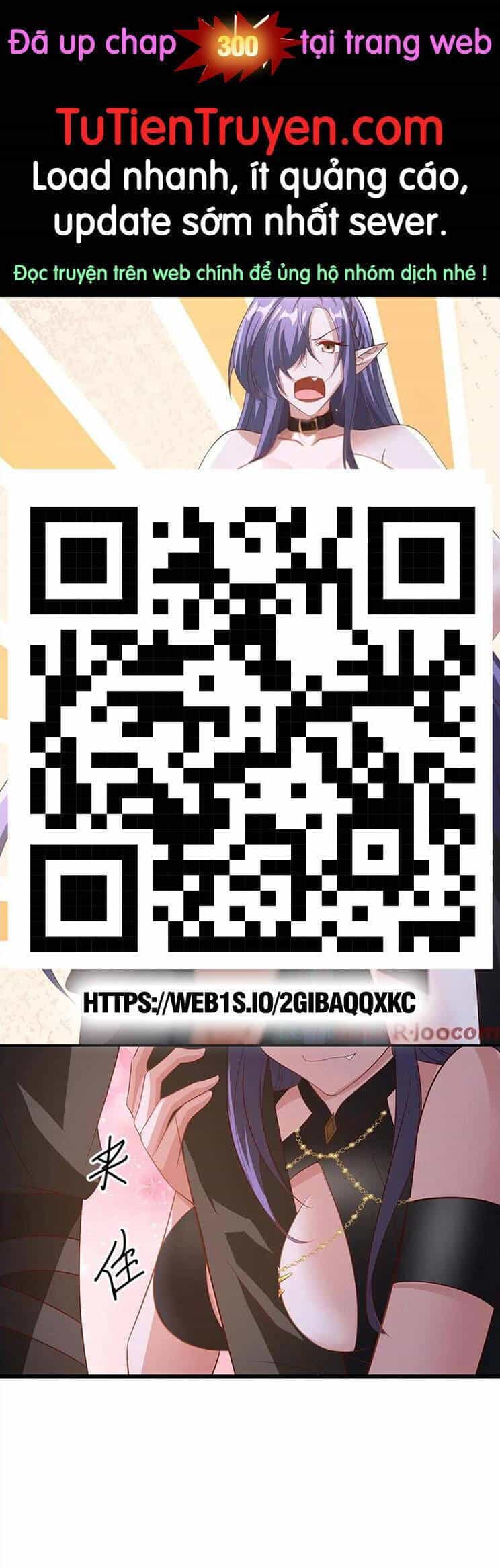 Mở Đầu Nữ Đế Làm Chính Cung - Chương 299 - ảnh 1