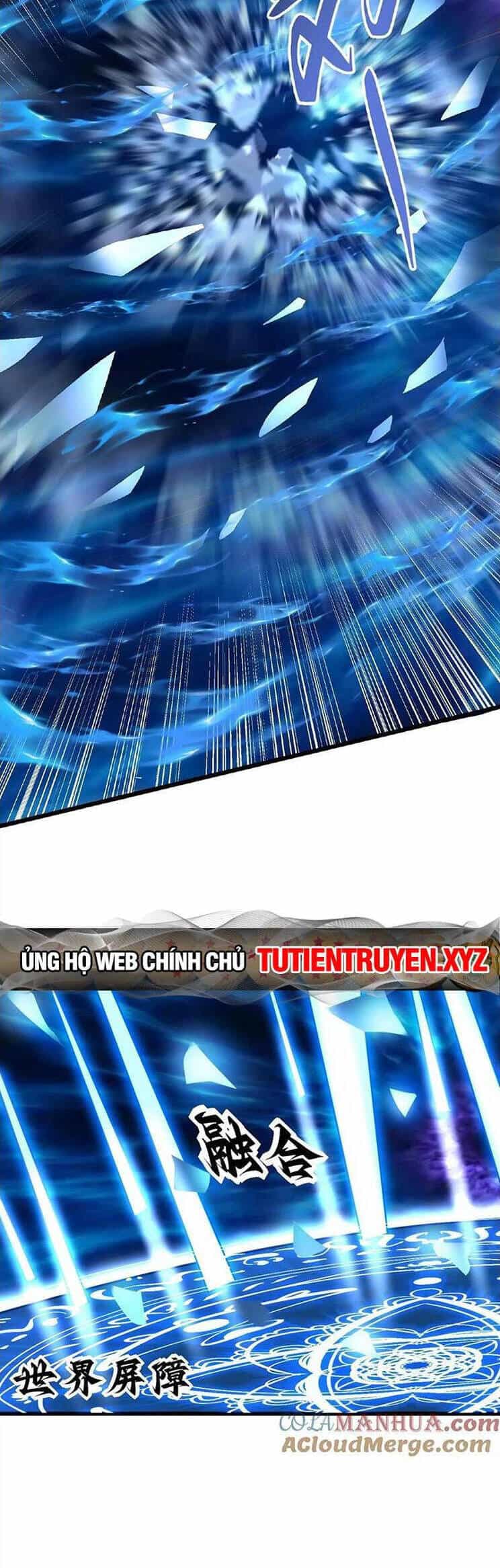 Mở Đầu Nữ Đế Làm Chính Cung - Chương 299 - ảnh 12